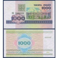 Беларусь, 1000 рублей 1998 (1998) г, P-16 (серия КБ), UNC