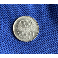 10 копеек 1915 UNC Штемпельный блеск.