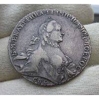 1 руб 1764 спб тi ЯI