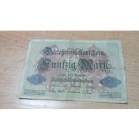 50 марок 1914 года Германии  2354824  семь цифр