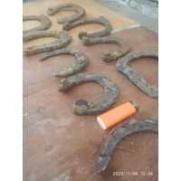 Старинные подковы, разных эпох. Одним лотом.