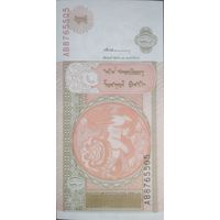 Тугрик Монголии