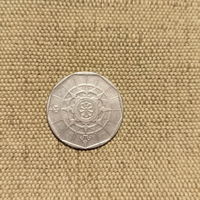 Португалия 20 эскудо, 1998