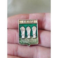 Пенза