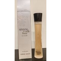 Armani Code Luna eau Sensuelle edt 75ml