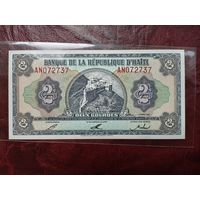 2 гурда Гаити 1992 г.