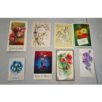 8 МАРТА   !  открытки