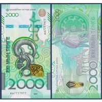 Казахстан, 2000 тенге 2024 г., P-W53 (АА 7777977, сакский стиль), UNC