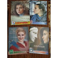 Работница_1989_(все 12 номеров)