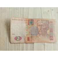 Украина, 2 гривны 2005 года\9