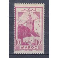 [1565] Французские колонии. Марокко 1945. Архитектура. МН