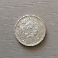 СССР 2  копейки 1936 г., Y# 99