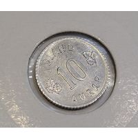 Исландия 10 эре 1970 (2)