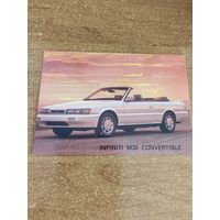 Календарик,машина,пресса,1993