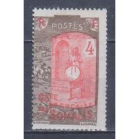[1337] Французские колонии. Французское Сомали 1915. Барабанщик. МН