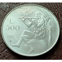 Сан-Марино 500 лир, 1981 2000 лет со дня смерти Вергилия, Буколики - игра на флейте ( 1-11-3 )