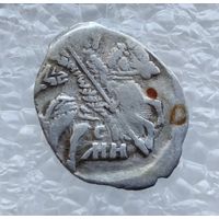 Иван IV Васильевич (Грозный) 1533-1584 гг. Копейка. /92