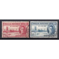 106.BrKS. Великобритания. Колонии. Сомалиленд. Победа во Второй Мировой Войне. Георг VI. 1946 г. Полная серия. Mi.##101A-102.