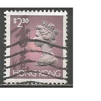 Гонконг. Королева Елизавета II. 1992г. Mi#665.