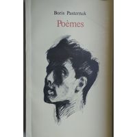 Boris Pasternak "Poemes" - Борис Пастернак "Стихотворения" Билингва