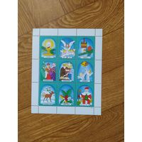 Венгрия малый лист 1999 г. Рождественские виньетки