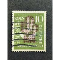 Германия 1956. Католический Конгресс. Полная серия