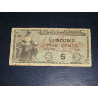 США, Военный платёжный сертификат 5 Центов 1951