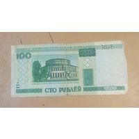 100 рублей Беларусь 2000 г.