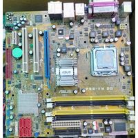 Материнская плата ASUS P5E-VM DO  Intel Core 2 Duo E7200