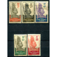 Французские колонии - Габон - 1910/22г. - воин - 5 марок - MH, чистые, без клея, последняя марка с небольшим утончением справа. #4-W1-125-A-1
