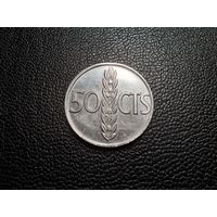 Испания 50 сентимо 1966
