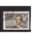 СССР-1959, (Заг.2292)  гаш.(с клеем), Венгрия