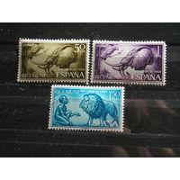 Испанское Рио Муни 1966 Слоны, лев