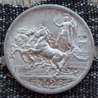 Италия 2 лиры 1916 года, UNC. Колесница. Король Виктор Эмануэль III. Серебро! Сторгуй за свою цену, предложи обмен! S70