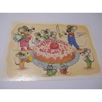 Открытка 1988г. Чистая. Художник Т. Грудинина.