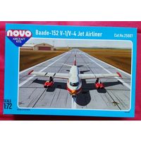 1/72 Новое NOVO -  Baade 152 - внимательно читайте описание лота