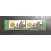 Беларусь. 2018 год. 100 лет органам пограничной службы Беларуси (сцепка 2 марки) (1140)