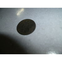 РОСИЙСКАЯ ИМПЕРИЯ 1 КОПЕЙКА 1854 ГОДА - ЕМ -