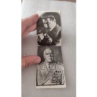 Календарик 1982 Вожди военноначальники СССР,200 лотов с 1 рубля!!!