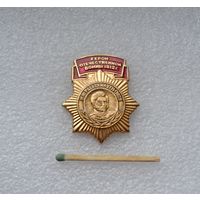 Н.Н. Раевский. Герои Отечественной войны 1812 г.