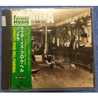 CD,(Japan) Pantera – Cowboys From Hell