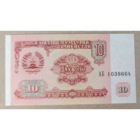 10 рублей 1994 года - Таджикистан - UNC