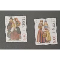 Эстония 2005 народные костюмы