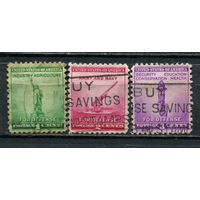 США - 1940 - Защита нации - [Mi. 495-497] - полная серия - 3 марки. Гашеная.  (Лот 67Gu)-T4P5