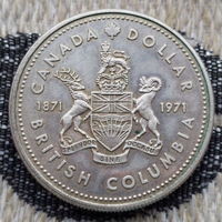 Канада 1 доллар 1971 год, AU. Королева Елизавета II. Серебро. Сторгуй за свою цену, предложи обмен!