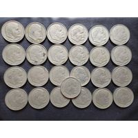 1 рубль 100 лет В. И. Ленину. 25 штук.