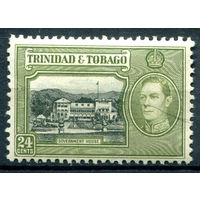 Британские колонии - Тринидад и Тобаго - 1938/44г. - ландшафты, архитектура, король Георг VI, 24 с - 1 марка - MNH [Mi 141]. #4-B5-136-A-1