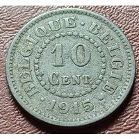 Бельгия 10 сантимов, 1915    ( 1-6-5 )