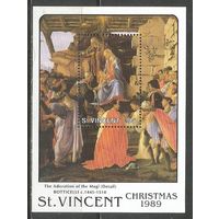 Сент-Винсент. Рождество. 1989г. Mi#Бл93.