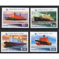 Россия 2009. 50 лет Атомному ледокольному флоту России. 4 сцепки(по 2 марки+купон) (729)